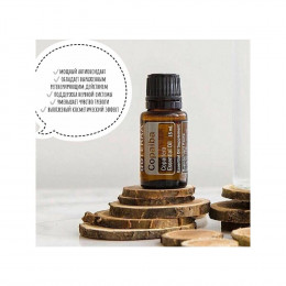 Копайба Copaiba